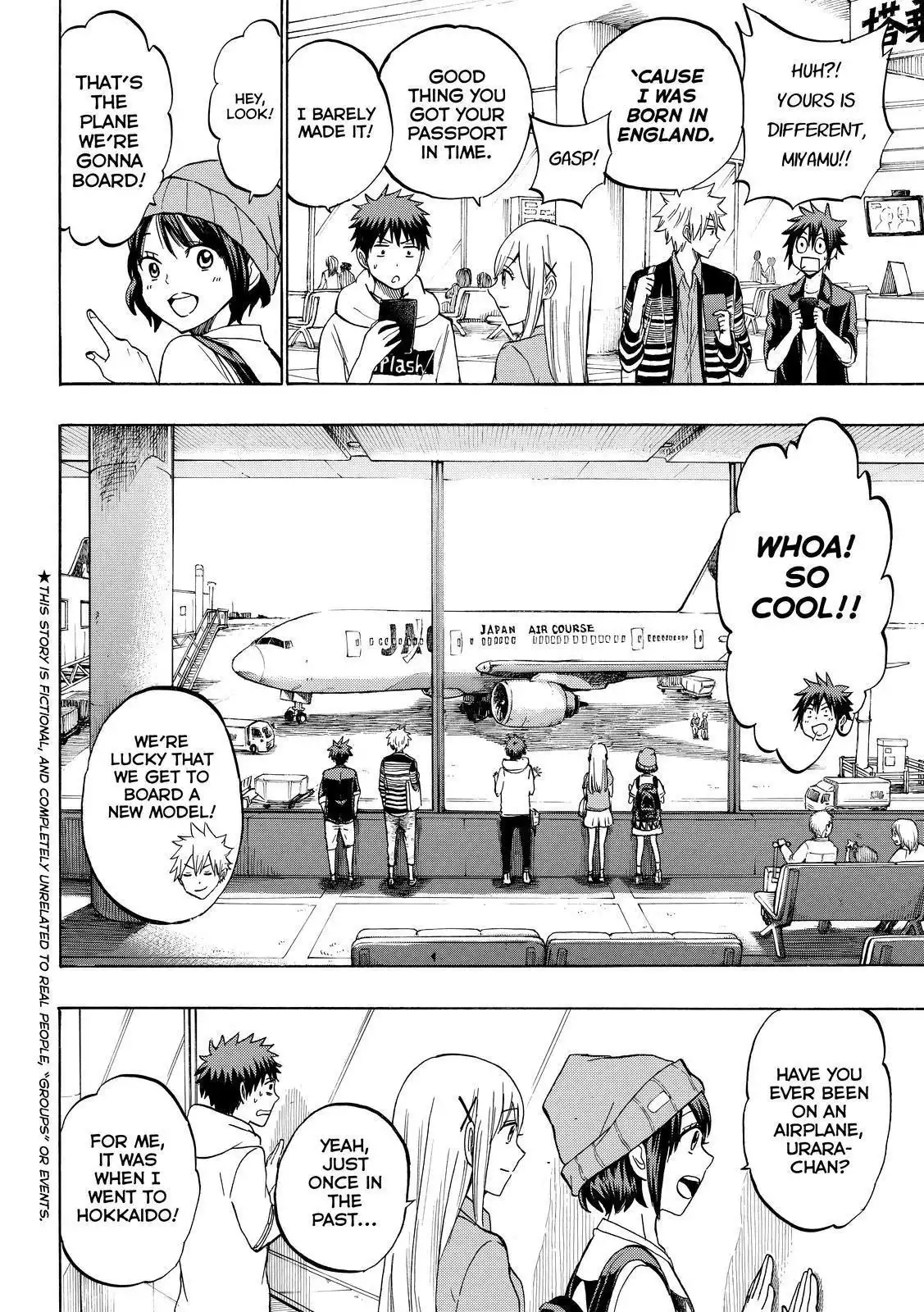 Yamada-kun to 7-nin no Majo Chapter 200 3